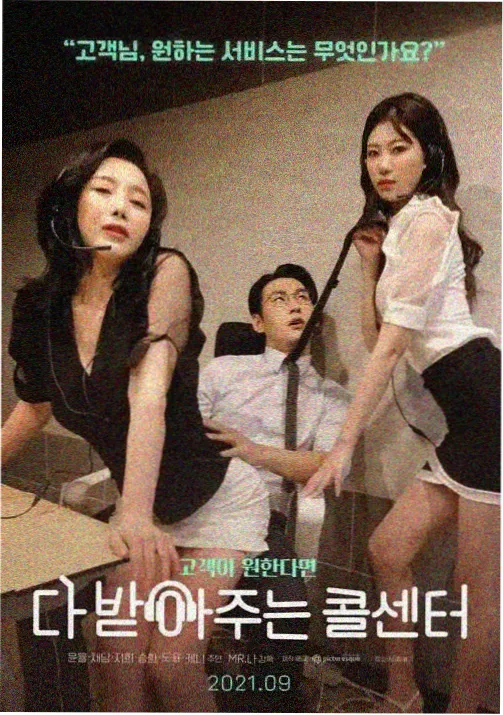 动漫频道新增条目配图