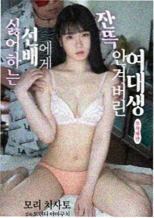 山海食堂纪录剧集封面